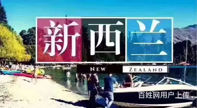 代办法国 德国 意大利签证 法国旅游签证 申根签证 - 图片 4