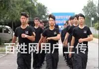 电工证 焊工证 登高证 叉车证 叉车培训 电工培训 - 图片 1