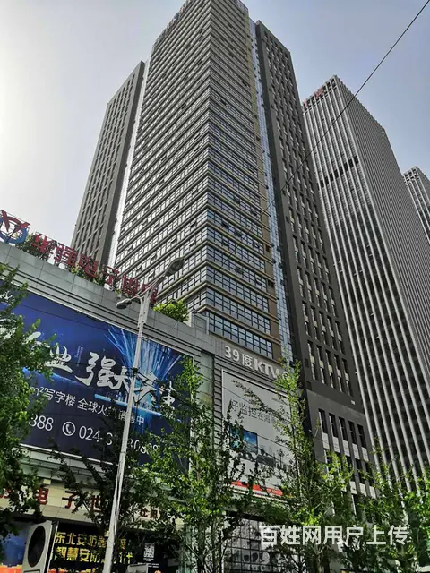 三好街丨华强广场A座丨纯写丨65平起售丨开发自持丨5800起 - 图片 6