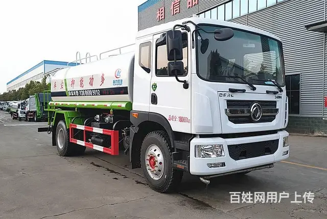 大厂处理东风5吨8吨12吨15方雾炮车洒水车可分期 - 图片 1