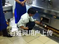 昆山市花桥镇商场美食城油烟管道清洗公司 资质齐全 - 图片 2