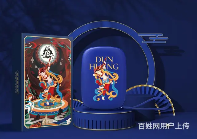 成都兔年礼品定制商务礼品会议礼品员工礼品年会礼品 - 图片 6