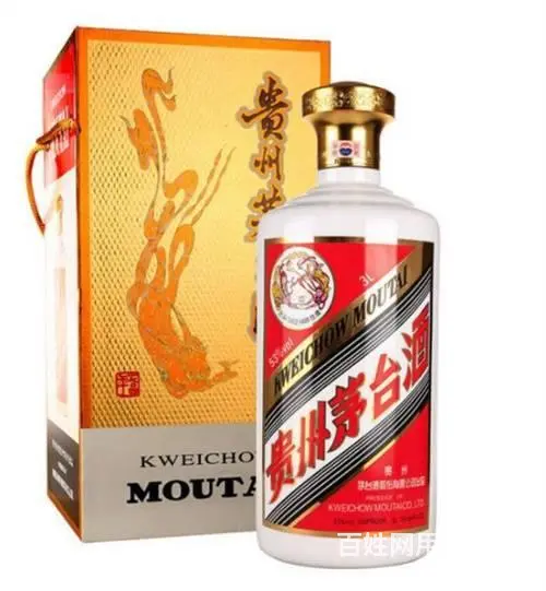 花都回收飞天茅台酒行情-铁盖茅台酒专业上门回收公司 - 图片 6