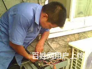 苏州全区空调维修 加氟移机安装，中央空调清洗维修 - 图片 1