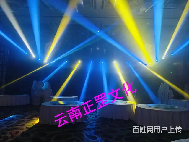 舞台、灯光音响、LED屏、桌椅、桁架、雷亚架、空飘 - 图片 4