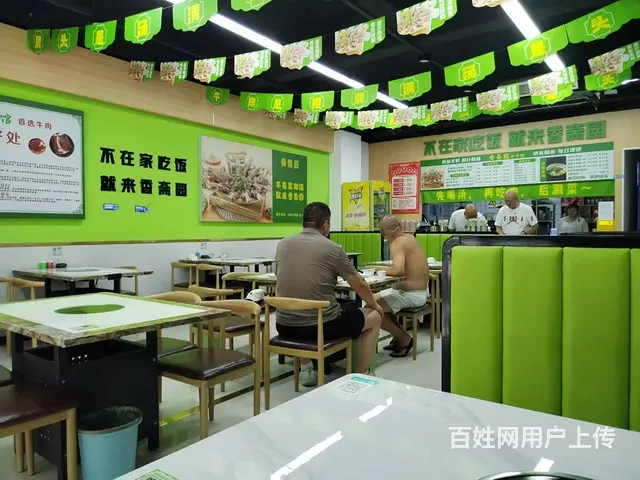 急转：黄金好位置加盟餐饮店低价转让，营业中…… - 图片 7