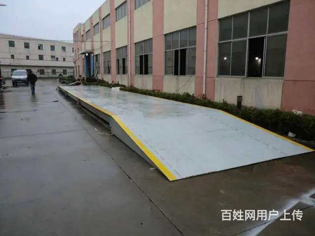 长沙地区地磅销售 - 图片 1