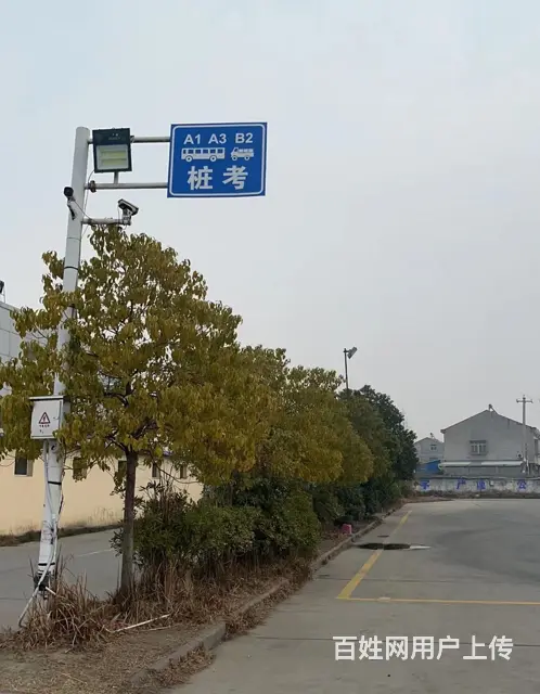 广州海珠增驾A2B2A1货车学车报名费用多少呢 - 图片 2