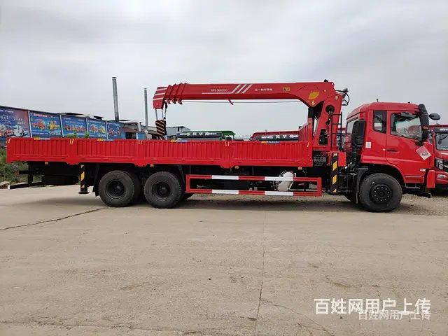 东风天锦16吨随车吊报价多少钱 - 图片 1