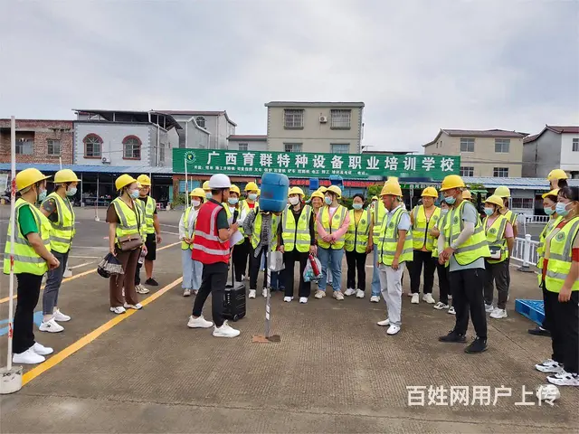 百色育群指挥信号工司索工提供培训考证服务 - 图片 3