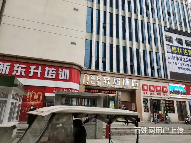洛阳英语培训，成人零基础学习外语 - 图片 2