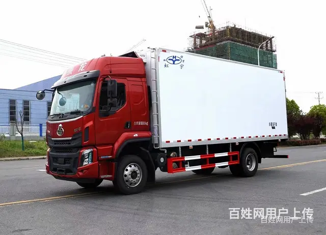 6.8米东风柳汽蛋糕 牛奶 运输车 程力厂家有保障 - 图片 3