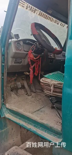二手钦机车 - 图片 4