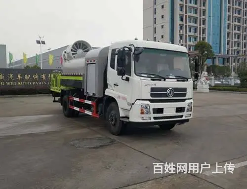 厦工楚胜多功能抑尘车，降雾霾雾炮车厂家直销 - 图片 10