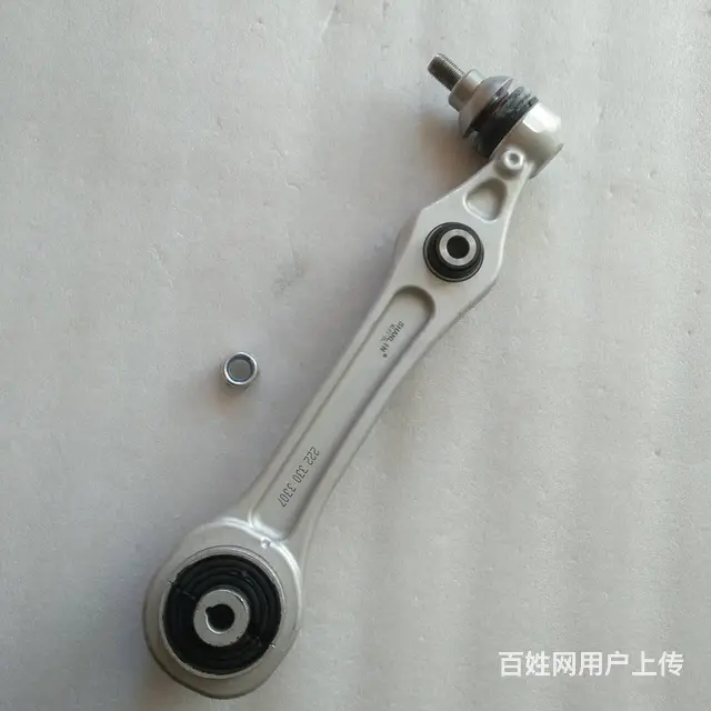 奔驰S400左前下支臂 (1)150-320大洋 - 图片 3