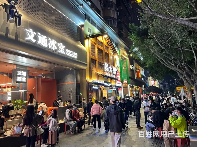 明火餐饮食天河区体育中心体育西横街商铺出租百业佳宜 - 图片 3