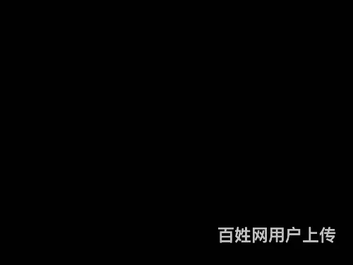 （达州铺源网）西外金山北路临街35㎡养生馆转让（带夹层） - 图片 2