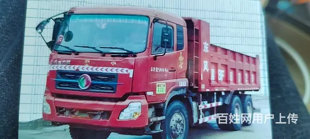 东风大力神自卸车 - 图片