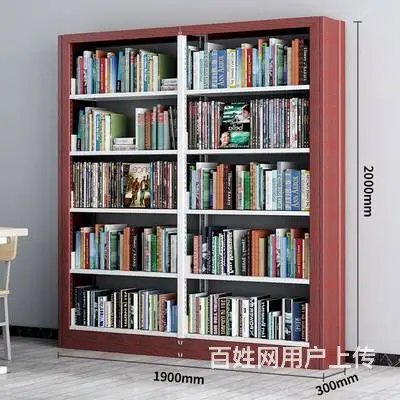 图书馆钢制书架落地书柜家用儿童简易书籍架多层置物架 - 图片 1