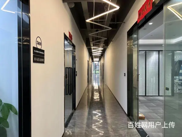 互联网小镇网红直播基地 云狐科技园精装家具126方2十1格局 - 图片 7