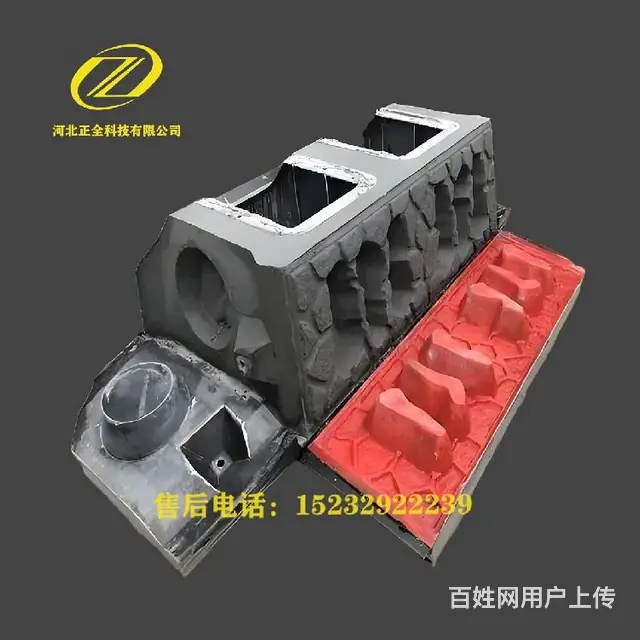 单块护坡模具,护坡模具,个性化护坡模具，彰显您卓越的企业实力 - 图片 6