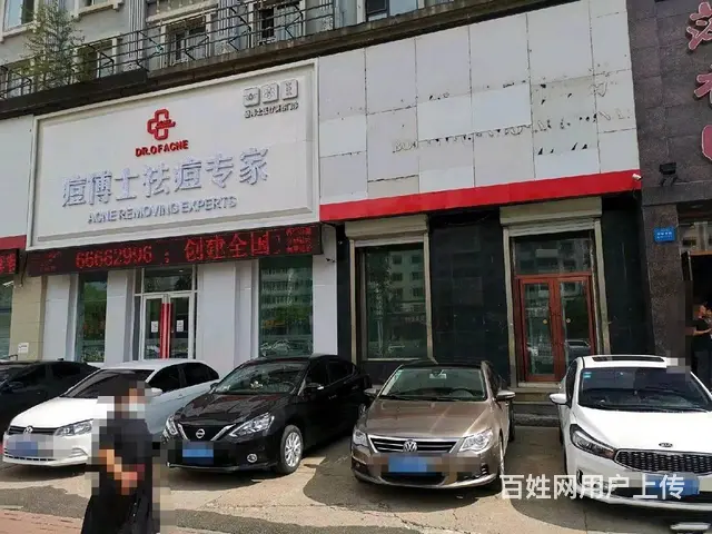 解放大路与重庆路交汇处门市出售 - 图片 1
