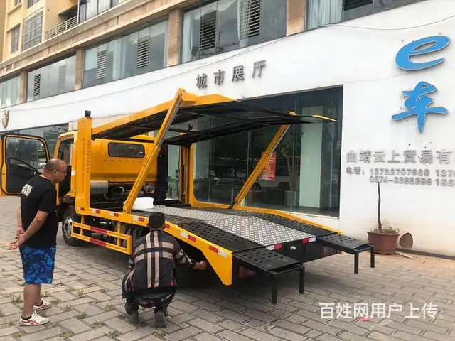 程力佳运轿运车豪沃蓝牌二位板轿运双层板轿运车多少钱 - 图片 4