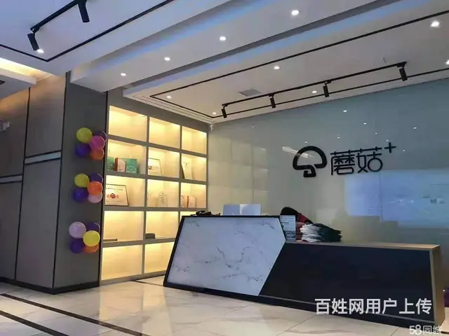 旺铺出租 位置优越 客流量大 做生意的好地方 - 图片 3