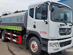 国六东风多利卡喷洒车  12方（12吨）洒水车  购车免购置