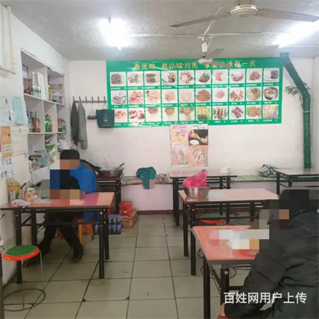 铁东文化宫对面洛阳美食街快餐店出兑 - 图片 5