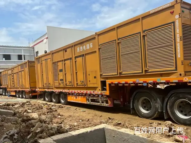 承德附近公司UPS电源型号齐全 - 图片 2