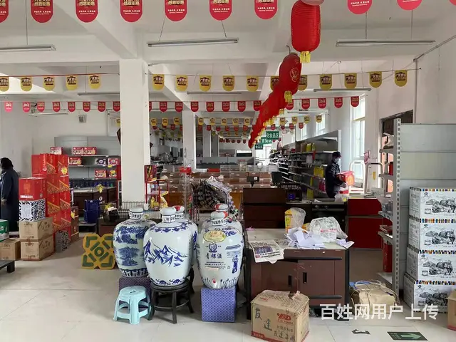 1014个人湟源县华鑫超市日月二分店低价对外转让 - 图片 3