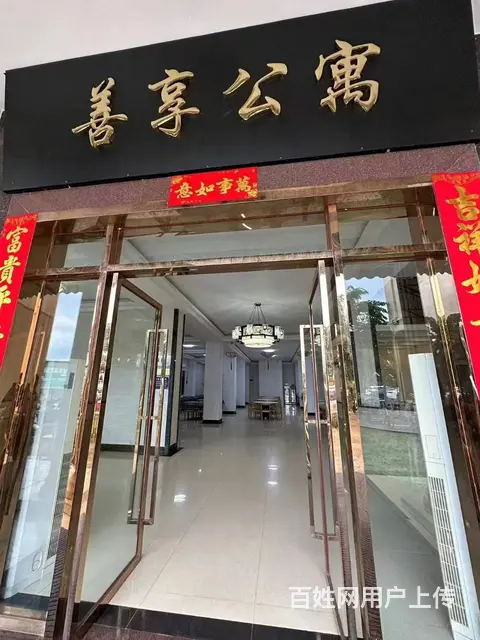 （51旺铺推荐）崖州区64间带电梯精品康养公寓整体转让 - 图片 3