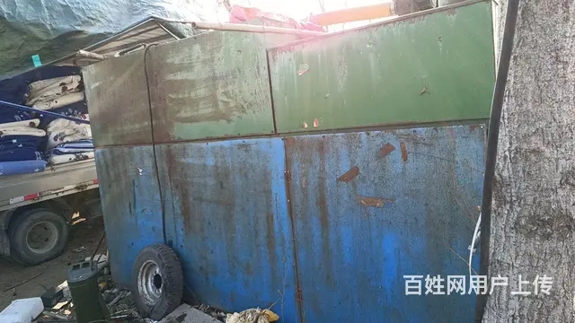 处理机器 - 图片 3