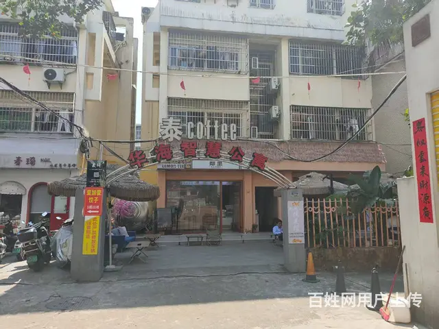（51旺铺推荐）华海路160平带院子咖啡厅转让 - 图片 1