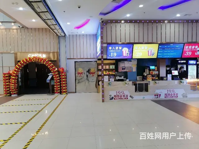 【创美】 市中心苏宁广场多套旺铺隆重招商 - 图片 3
