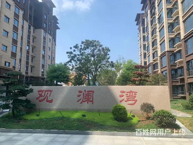 观澜湾超优质户型电梯房 - 图片 2