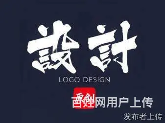 乌鲁木齐平面设计培训cAD制图培训 3D效果图培训 - 图片