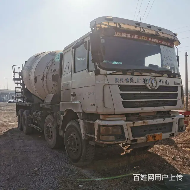 陕汽德龙水泥罐车 国4精品车况 - 图片 1