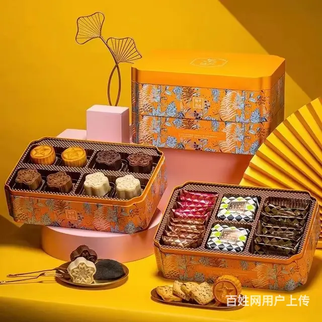 昆山月饼团购·哈根达斯·元祖·长发·爱维尔·好利来 - 图片 3