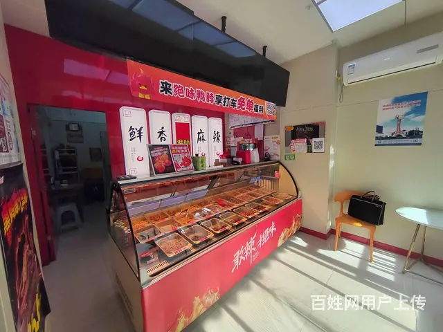 1001 纯一层鸭脖熟食店转让 人流大 价格低 - 图片 4
