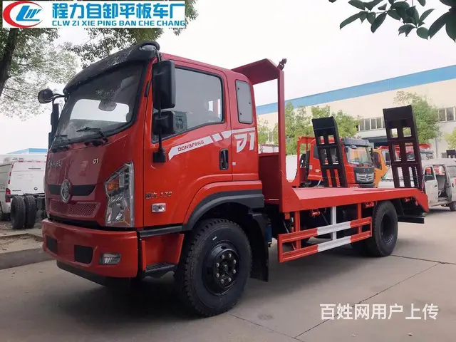 国六东风华神T3挖机平板拖车5米2挖机拖车多少钱 - 图片 7