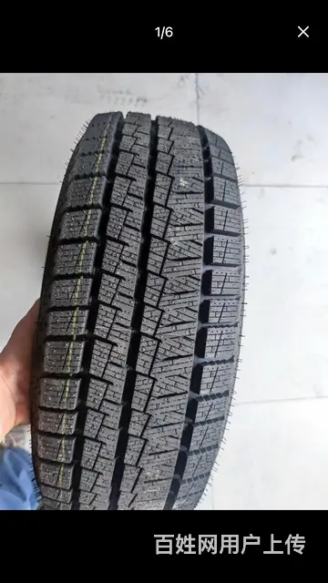 雪地胎4个的图片