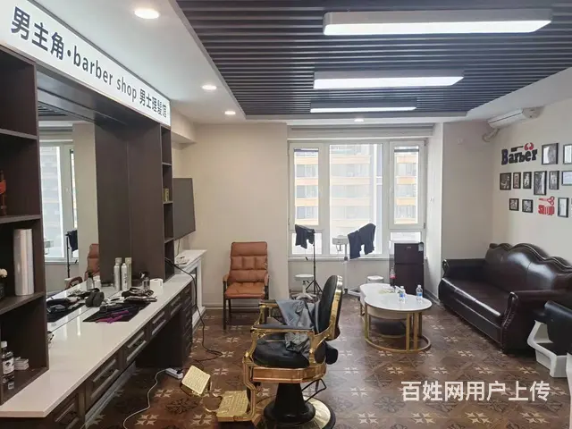 急兑铁西区华润置地公馆N座美发店出兑 - 图片 2
