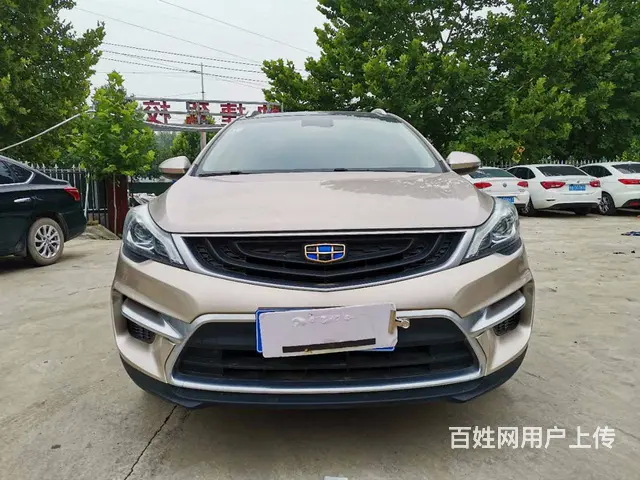 喜相逢以租代购0首付分期买车 - 图片 3