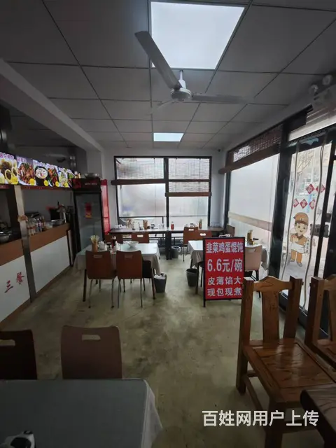 （烟台旺铺）芝罘区幸福五村餐饮店转让 - 图片 5