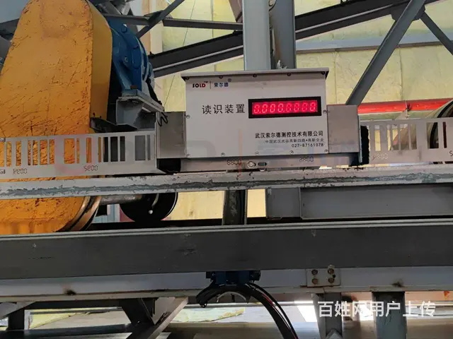 索尔德 堆取料机回转俯仰角度检测系统 钢带编码系统 - 图片 4