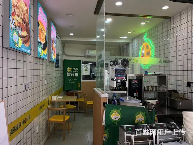 （四川铺鑫网）巴人广场30平奶茶小吃店转让 - 图片 2
