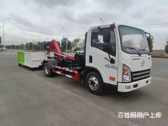 大运6方 市政环卫车厂家直销 - 图片 6