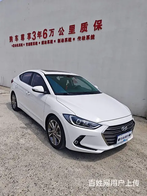 现代 伊兰特 2016款 伊兰特 领动 1.6 手自一体 T - 图片 3